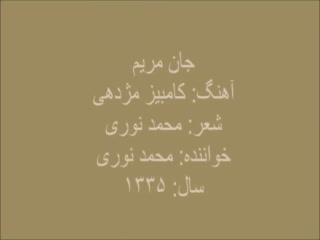 عکس یادبود